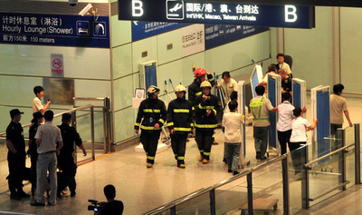 北京国際空港で爆発、容疑者は車椅子の男