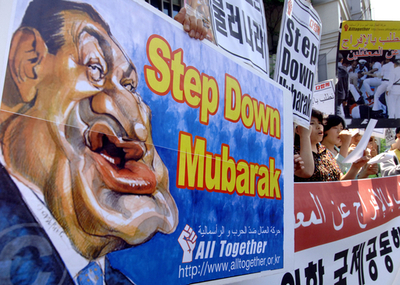 エジプトに対し、民主活動家の自由を求める - 韓国