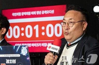 韓国のお笑いタレント、酒気帯び運転でバイクと衝突…警察が立件