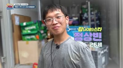 宅配1日700個配達で月収127万円、3000万円貯金…韓国・20代配達員の奮闘が話題に