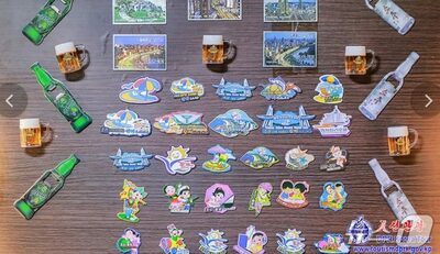単なる風景写真から「キャラ・ビール・イラスト」へ…北朝鮮が試みる「外国人観光客の財布を開く工夫」