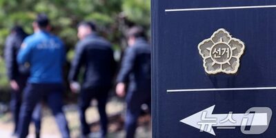 2500万人の「ゲーマー票」はどこへ…韓国大統領選、注目集めるゲーム政策