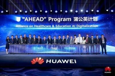 Huawei、教育・医療分野における相互利益のための新たなエコシステム構築を目指し、「AHEAD」プログラムを開始