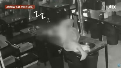 韓国、閉店後の飲食店に無断侵入…店内で寝て嘔吐、顔映る防犯カメラも「追跡困難」
