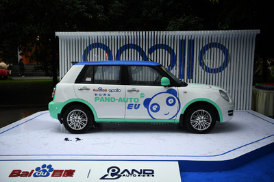 百度と中国移動が提携 「Apollo」の追い風となるか