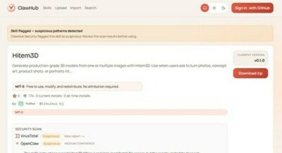 Hitem3DがOpenClawのスキルとして呼び出し可能に、構造化された画像から3D生成を実現