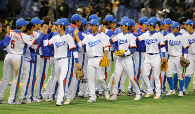韓国 9-0で台湾を下す、第2回WBC