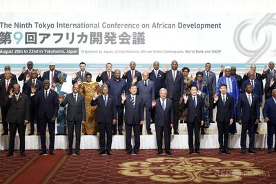 JICA、「アフリカ・ホームタウン」構想撤回 誤情報拡散で批判殺到