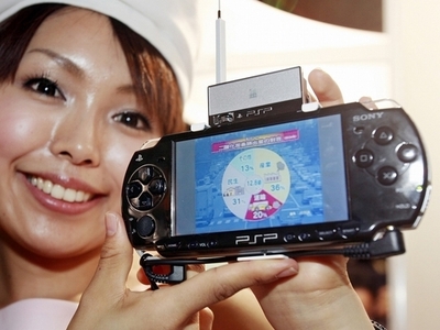 PSPにSkype機能、新型PSP専用「マイクロホン」発売へ