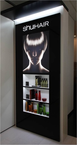 「シュウ ウエムラ」がカウンターを一新、銀座や渋谷に順次オープン