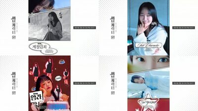 ユンナ、科学ユーチューバー夫との結婚1年で初リメイクアルバム発表