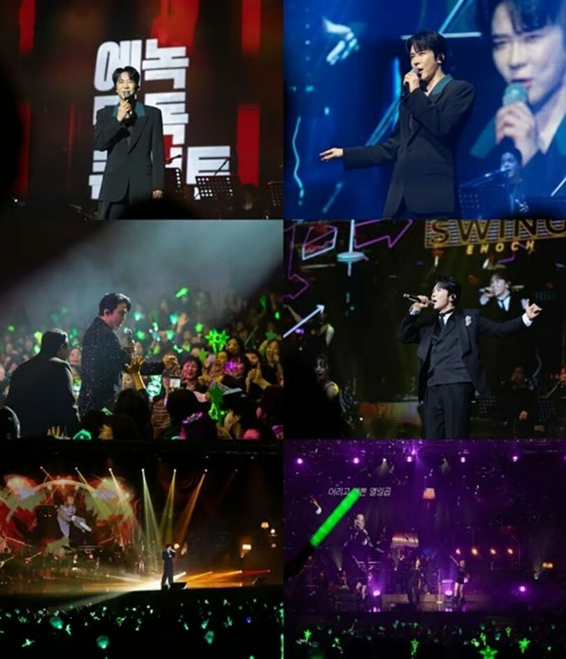 EMK Entertainment (c)STARNEWS