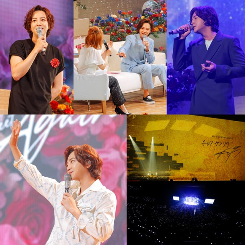 写真提供=クラフト42ENT