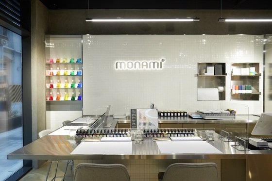 モナミストア聖水店（モナミ提供）(c)news1