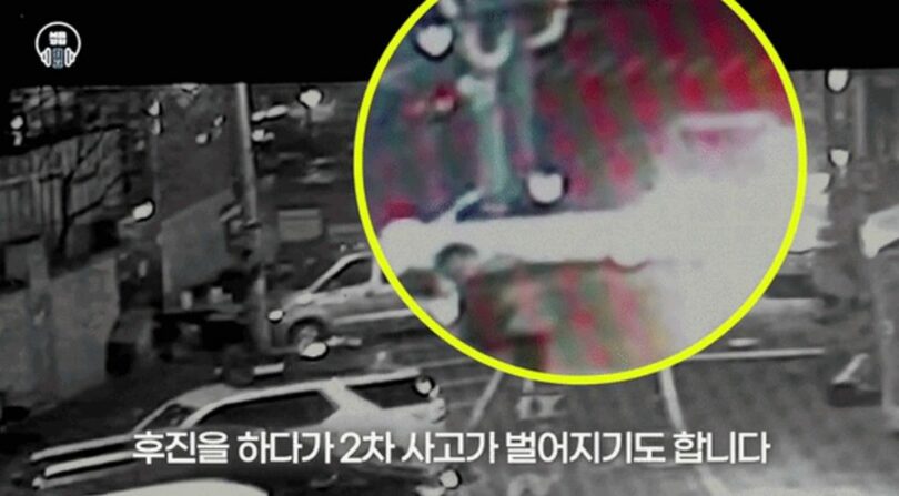 韓国警察庁公式ユーチューブチャンネルより(c)NEWSIS