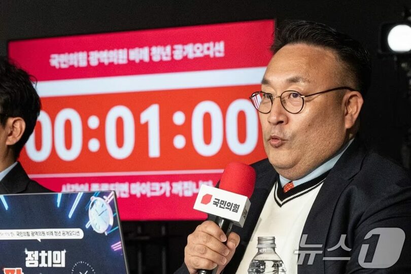 (c)news1