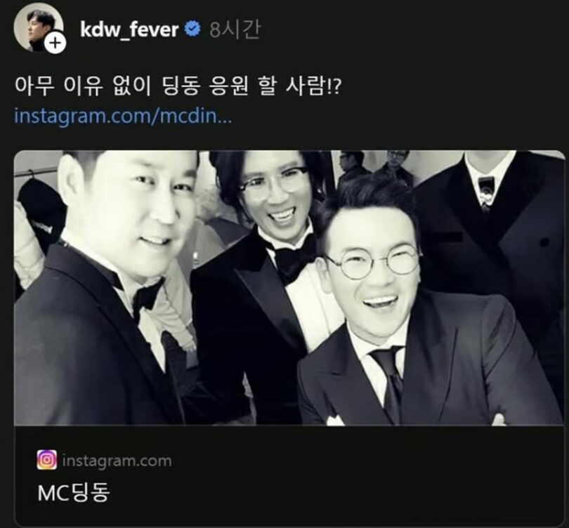 SNSより(c)MONEYTODAY