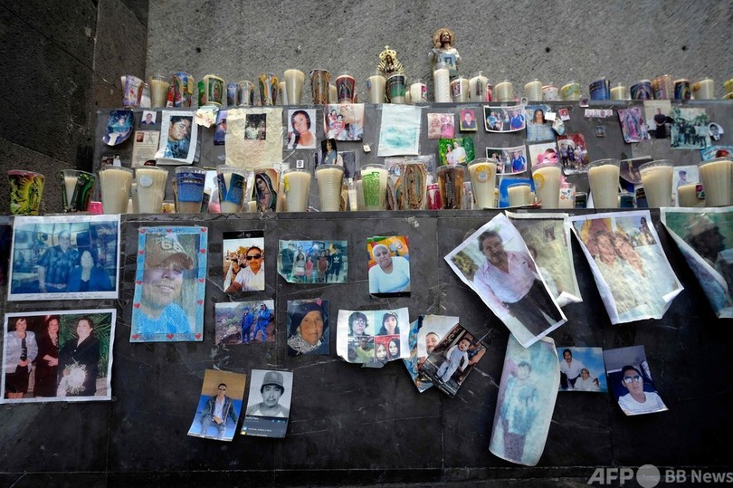 世界のコロナ死者、300万人超える AFP集計