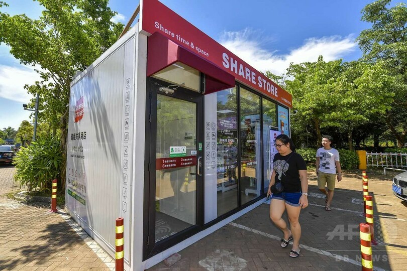 中国・コンビニ業界　今後の発展にいぜん強い自信　商務部報告