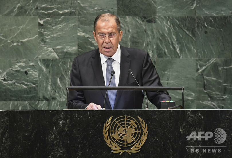 中ロ外相、トランプ氏の「脅し」を批判 国連演説