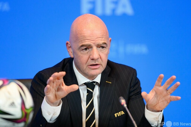 W杯隔年開催は移民の「希望」に FIFA会長が発言を釈明
