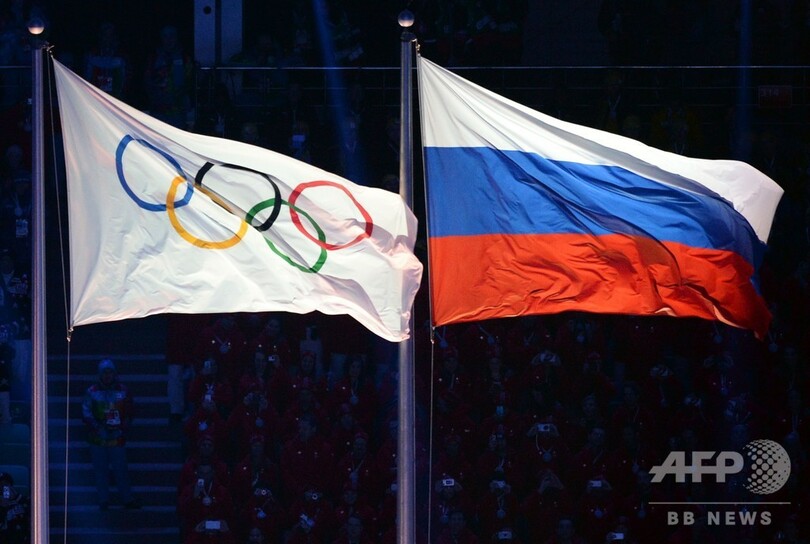 ロシア選手の東京五輪 完全除外 を ドーピング告発者が訴え 写真1枚 国際ニュース Afpbb News