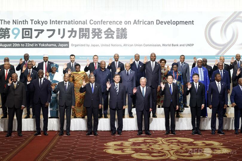 JICA、「アフリカ・ホームタウン」構想撤回 誤情報拡散で批判殺到