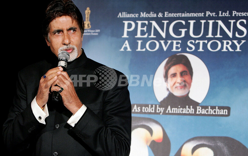 アミターブ・バッチャンのレジオン・ドヌール勲章授章式典が開催される - インド