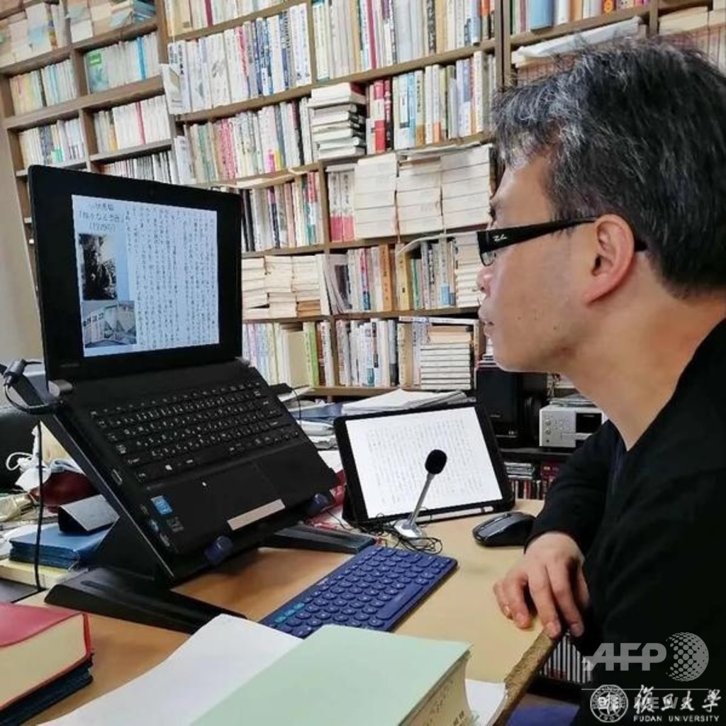 激変した中国の学習スタイル コロナ対策で各大学がオンライン授業を導入 激変した中国の学習スタイル コロナ対策で各大学がオンライン授業を導入