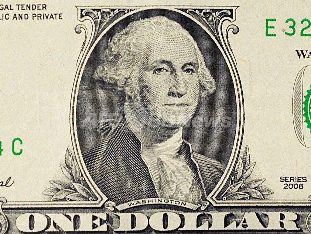 米財政赤字、過去最大に 125兆円相当の見通し 米財政赤字、過去最大に 125兆円相当の見通し