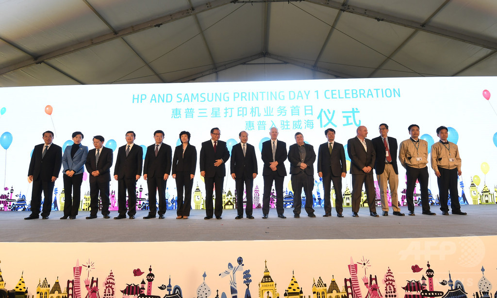 米国HPが韓国サムスンのプリンター事業買収を発表 中国・山東の生産拠点 米国HPが韓国サムスンのプリンター事業買収を発表 中国・山東の生産拠点