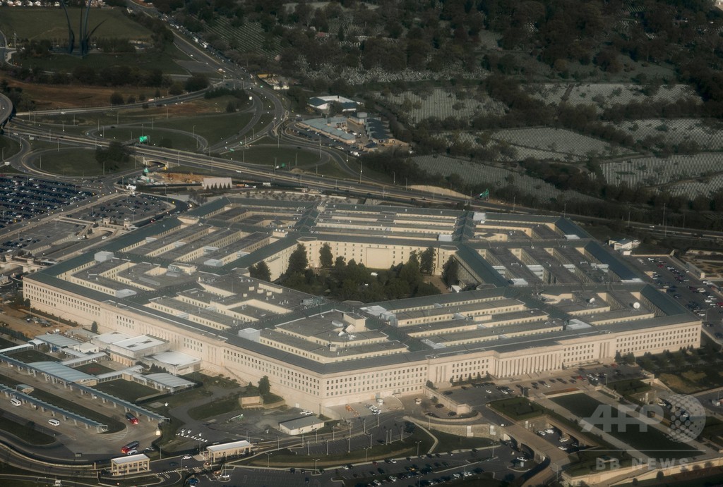 米、小型核弾頭の開発表明 8年ぶり指針で戦略転換 米、小型核弾頭の開発表明 8年ぶり指針で戦略転換