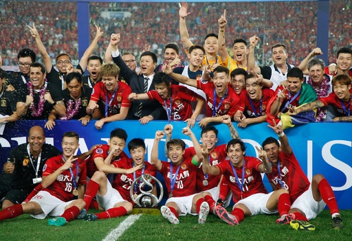 広州恒大が2年ぶり2度目のアジア制覇―エウケソンが決勝点 写真10枚