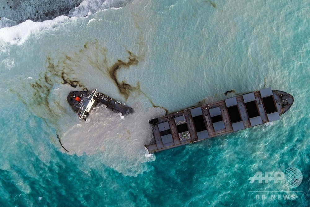 貨物船 わかしお 真っ二つに モーリシャス座礁事故 写真8枚 国際ニュース Afpbb News