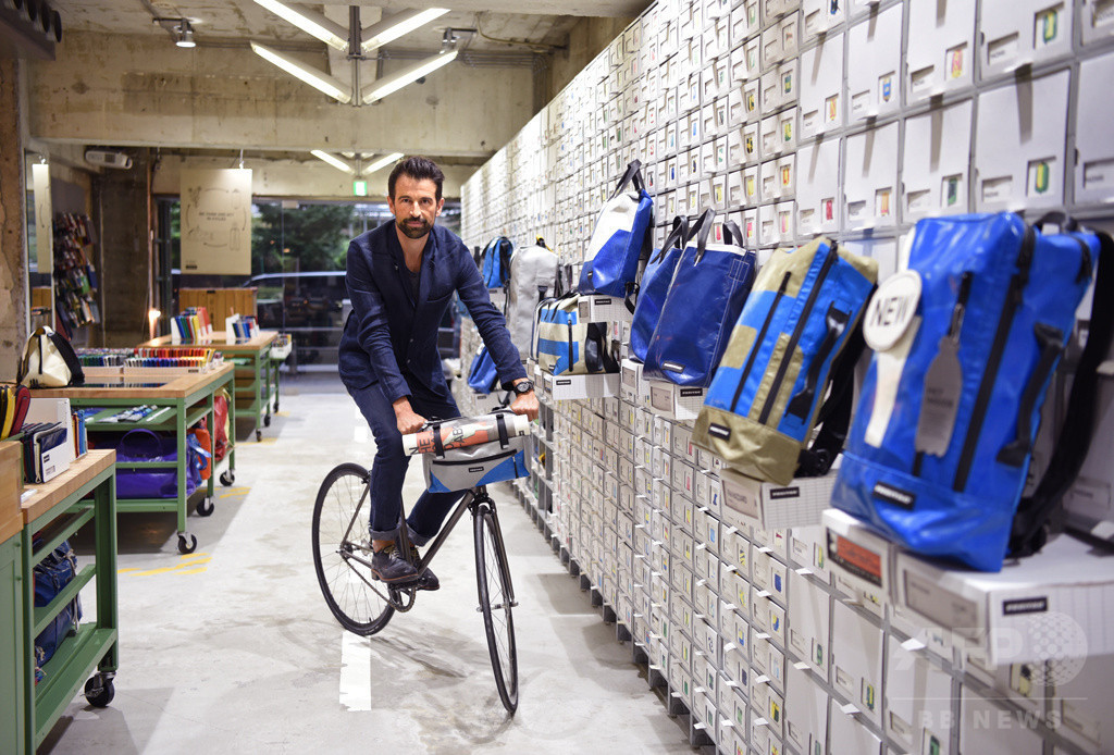 「フライターグ」～旅するバッグの過去と未来のストーリー