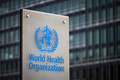 スイス・ジュネーブにある世界保健機関（WHO）本部（2021年12月7日撮影）。(c)Fabrice COFFRINI / AFP