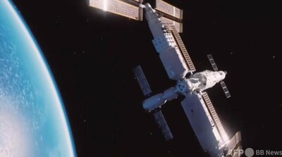中国宇宙ステーション 今年は有人宇宙船2隻と宇宙貨物船1隻を迎える