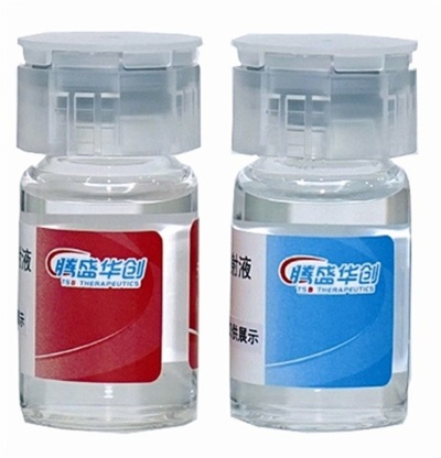 中国初の国産新型コロナ特効薬 市販開始へ