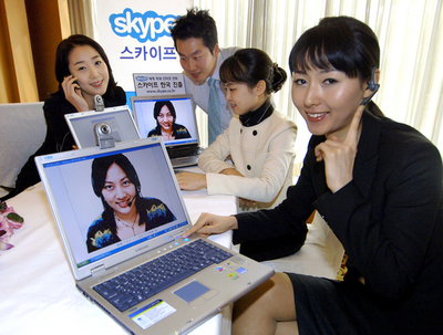 米イーベイ、「スカイプ」関連で14億3000万ドルの損失を計上