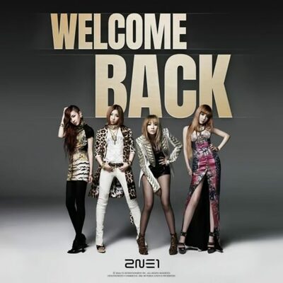 2NE1、フルメンバーのカムバック確定