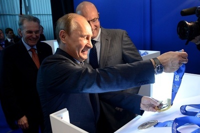 ソチ五輪のメダルが初公開