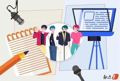 プロンプターに頼りすぎるアイドルたち…真の「誠意」とは [韓国記者コラム]