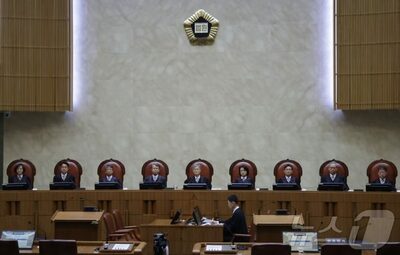 韓国・最高裁判事の増員、下級審の崩壊を招く恐れ…法曹界から「段階的改革」求める声