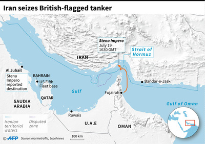 イラン、英タンカーを拿捕と発表 ホルムズ海峡