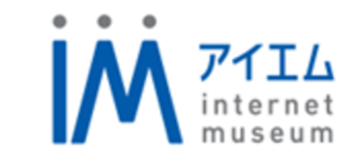 日本最大級のミュージアム情報サイト「アイエム」、2025年のミュージアム利用動向を発表