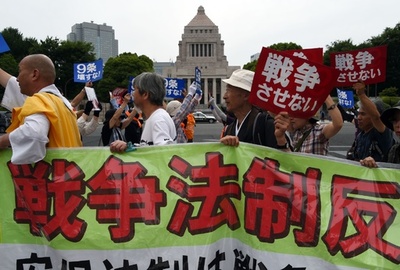 安全保障関連法案に反対、都内でデモや集会