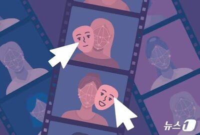 「AIポルノも処罰対象」韓国で「実在人物不問」の法改正案…「AI性的画像は無罪」判決受け
