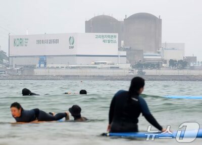 韓国・再生可能エネルギー時代でも原発志向…AI・半導体の電力需要背景に「実利的選択」