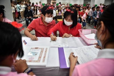 バレンタインデーに婚姻届は受理しません コロナ対策で タイ・バンコク