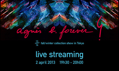 ｢アニエスベー｣上陸30周年記念ファッションショー開催、ライブ配信も